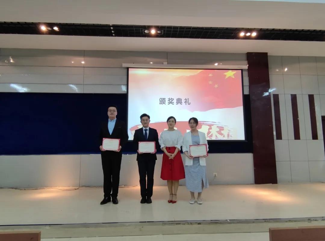 雷火竞技官网