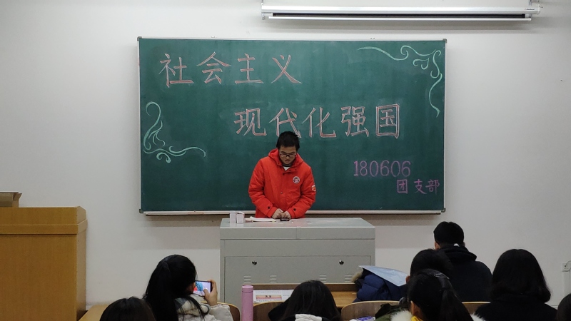 雷火竞技官网