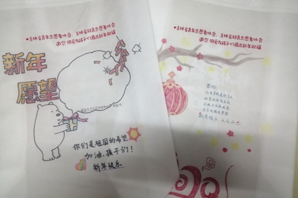 雷火竞技官网