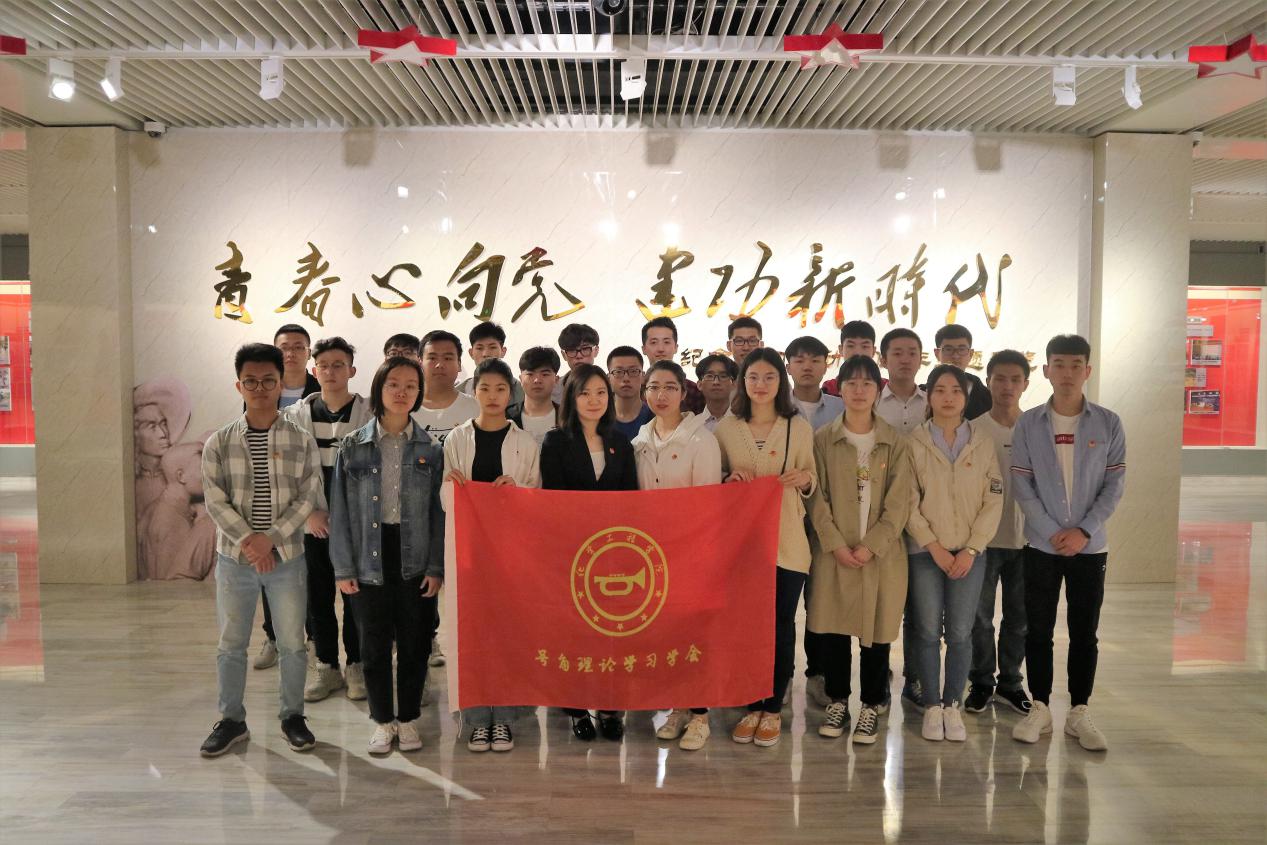 雷火竞技官网