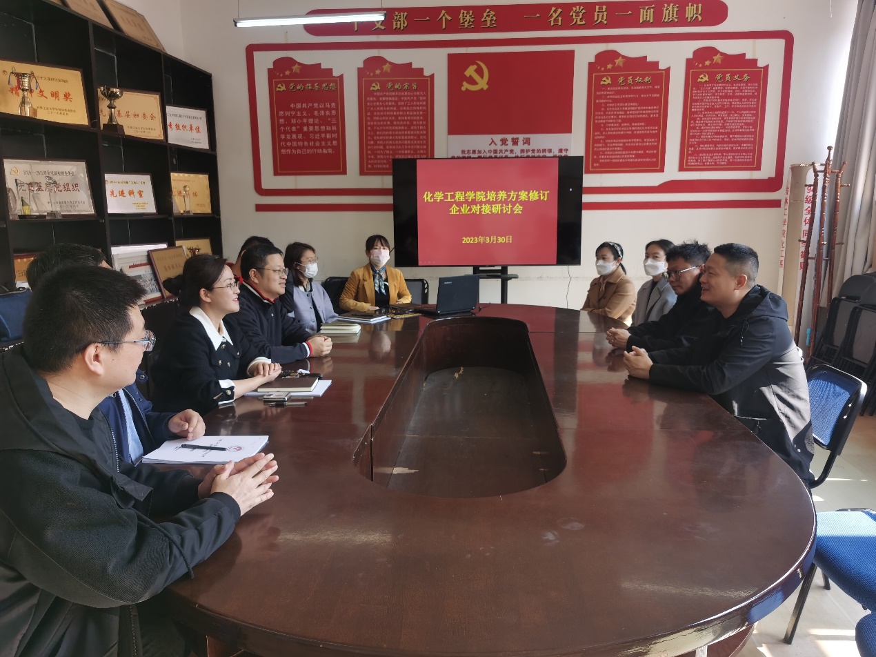 雷火竞技官网
