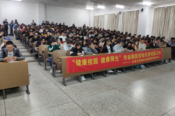 雷火竞技官网