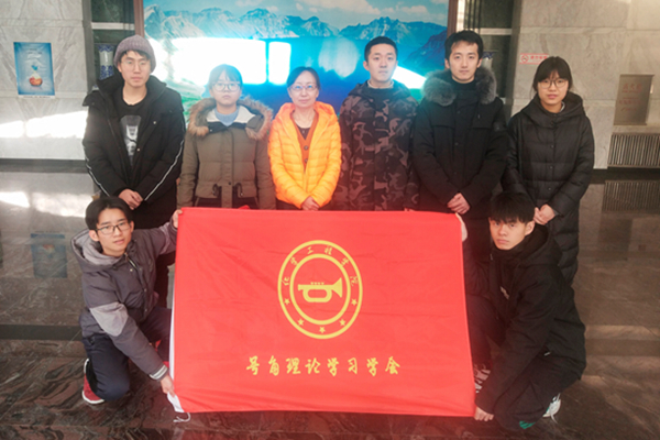 雷火竞技官网