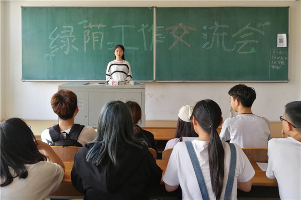 雷火竞技官网