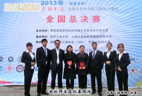 雷火竞技官网