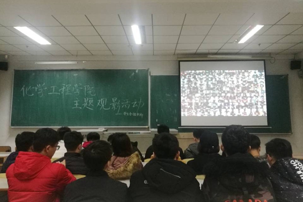 雷火竞技官网