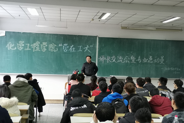 雷火竞技官网