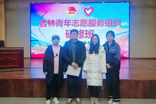 雷火竞技官网