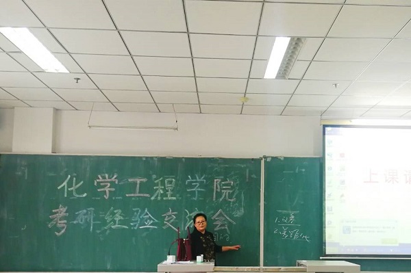 雷火竞技官网