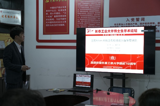 雷火竞技官网