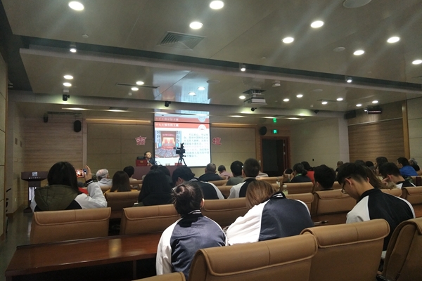 雷火竞技官网