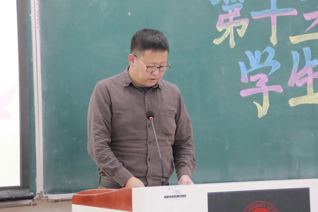 雷火竞技官网