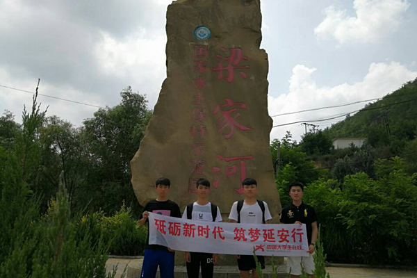 雷火竞技官网