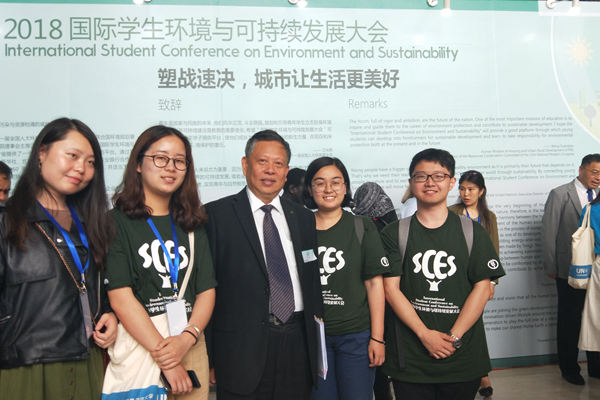 雷火竞技官网
