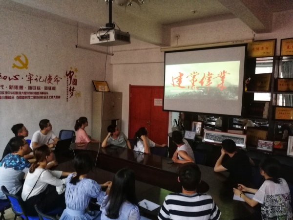 雷火竞技官网