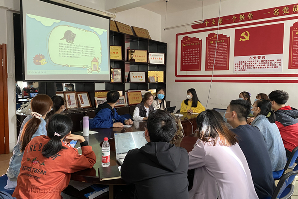 雷火竞技官网