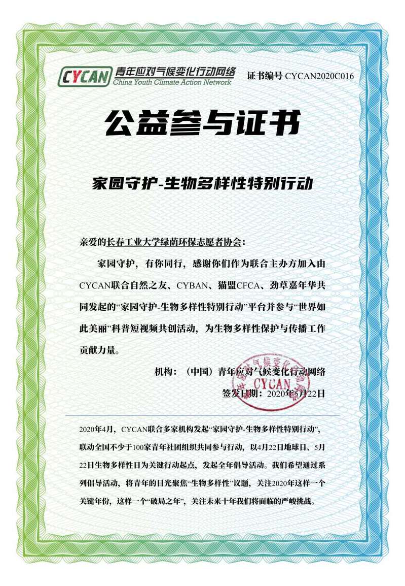 雷火竞技官网