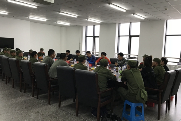 雷火竞技官网