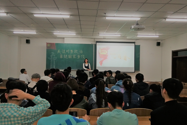 雷火竞技官网