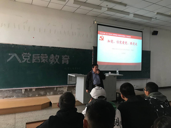雷火竞技官网