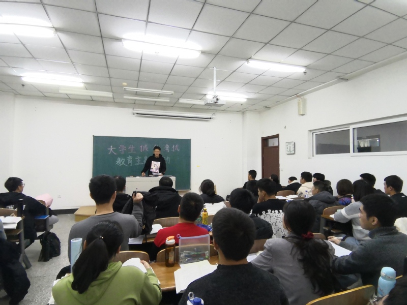 雷火竞技官网