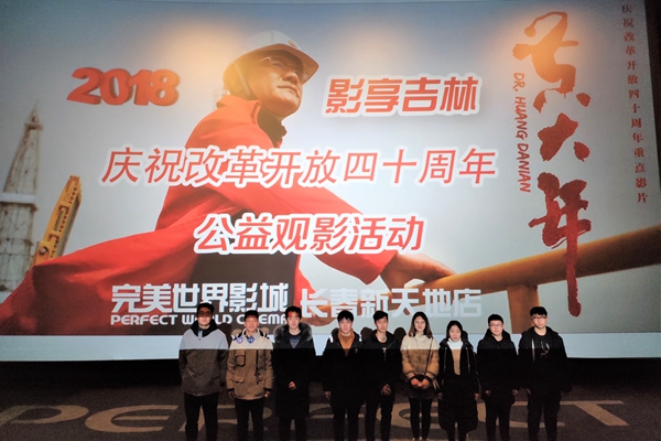 雷火竞技官网