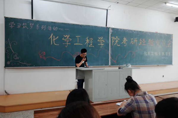 雷火竞技官网