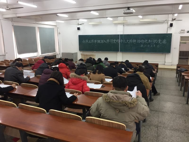 雷火竞技官网