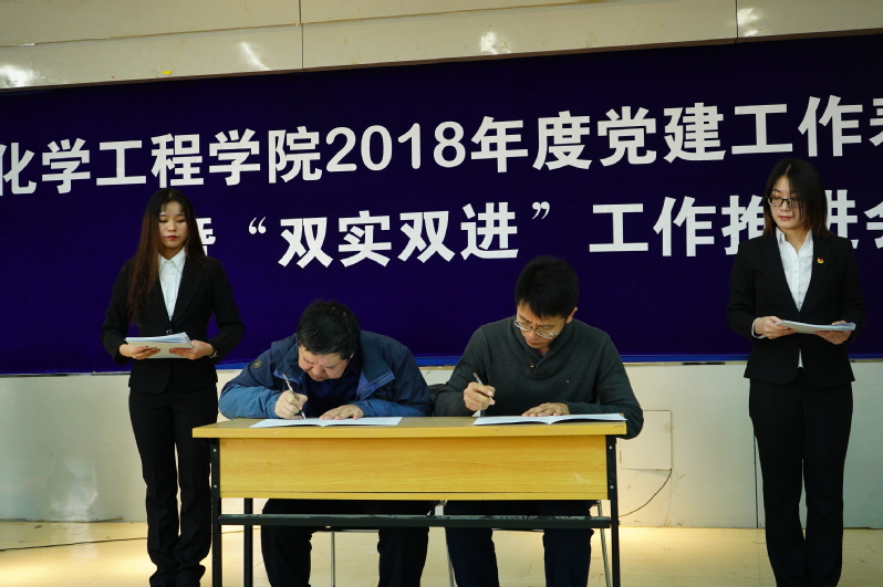 雷火竞技官网