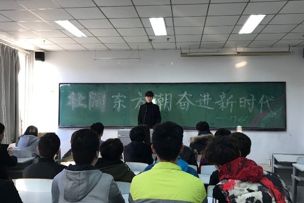 雷火竞技官网