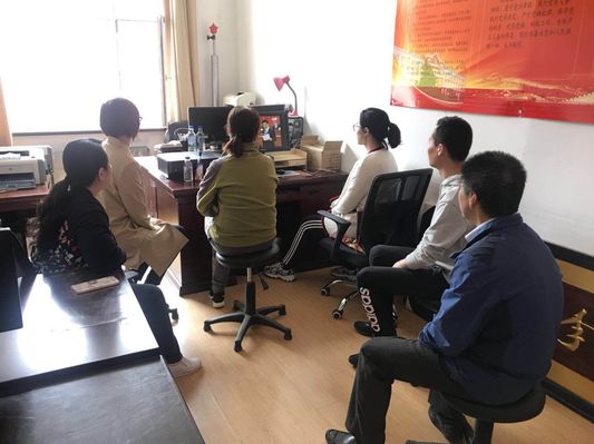 雷火竞技官网