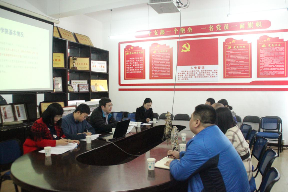 雷火竞技官网