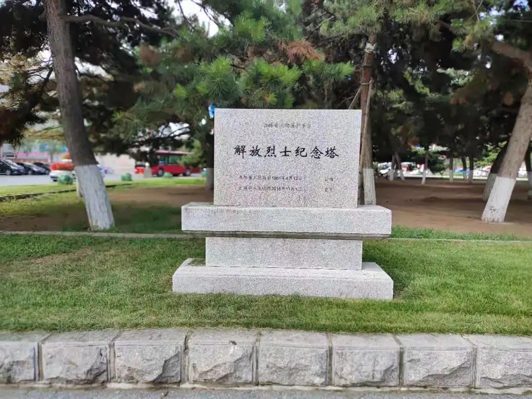 雷火竞技官网