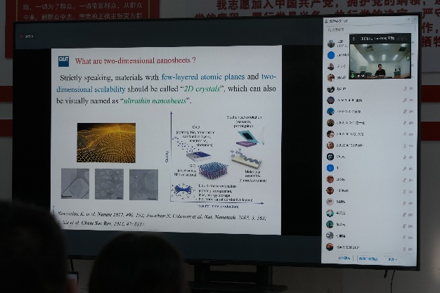 雷火竞技官网