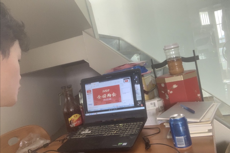 雷火竞技官网