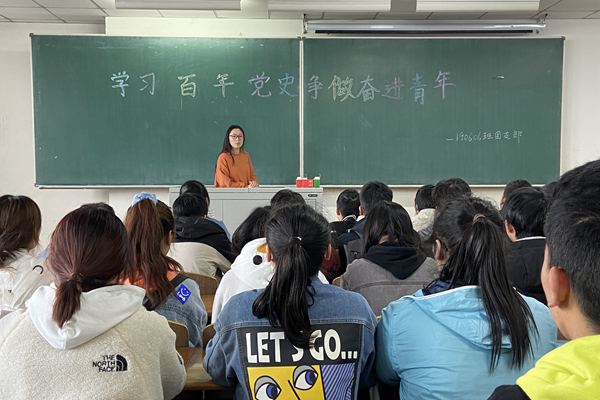 雷火竞技官网