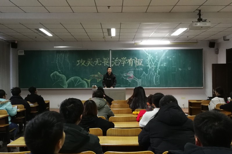 雷火竞技官网