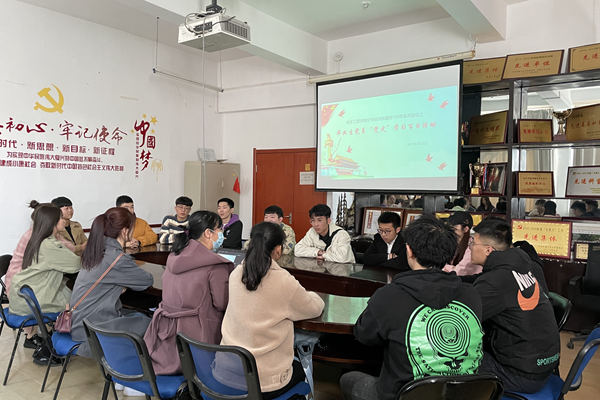 雷火竞技官网