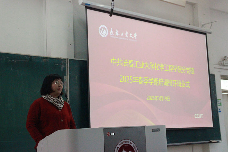 雷火竞技官网