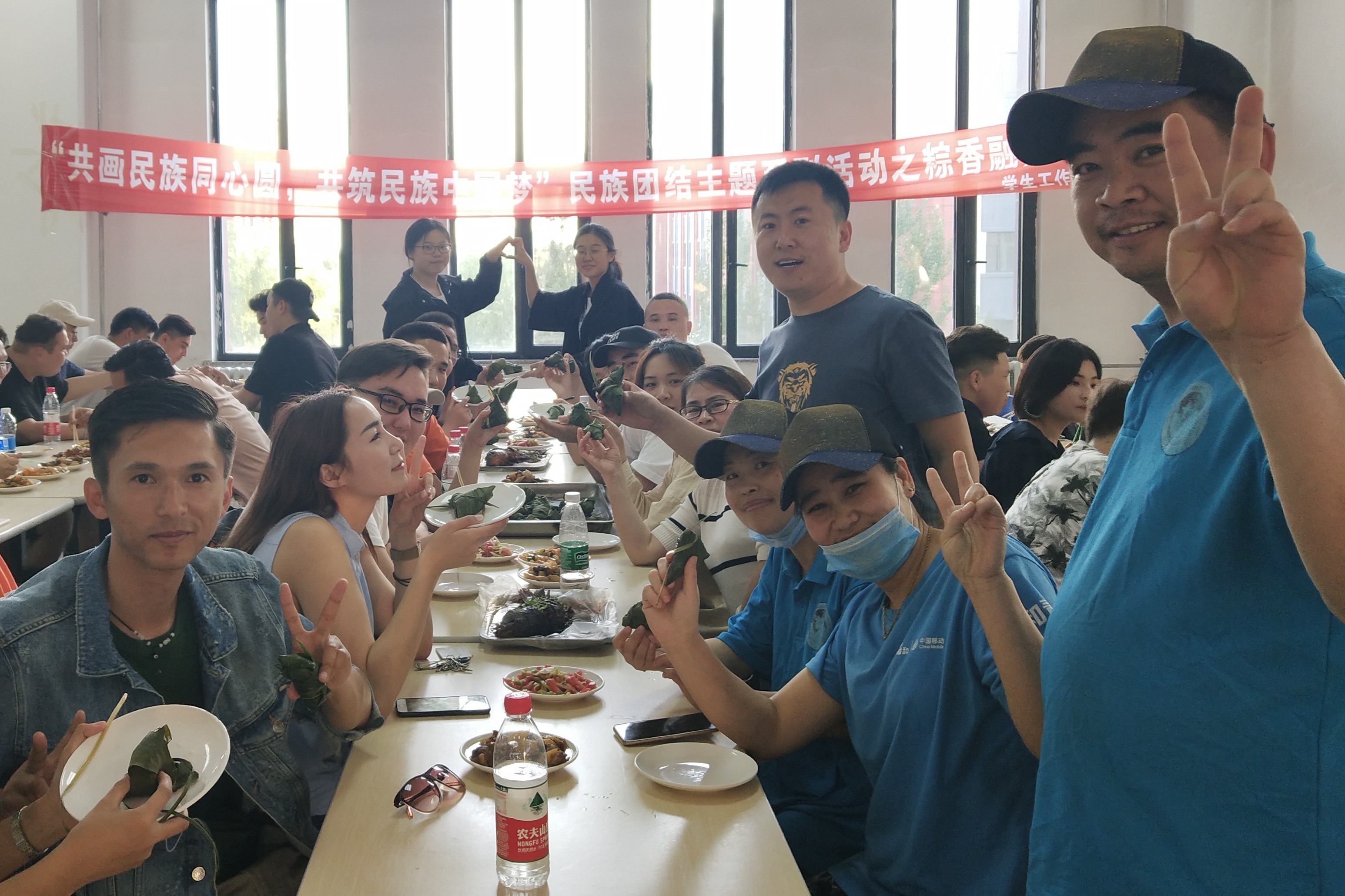 雷火竞技官网