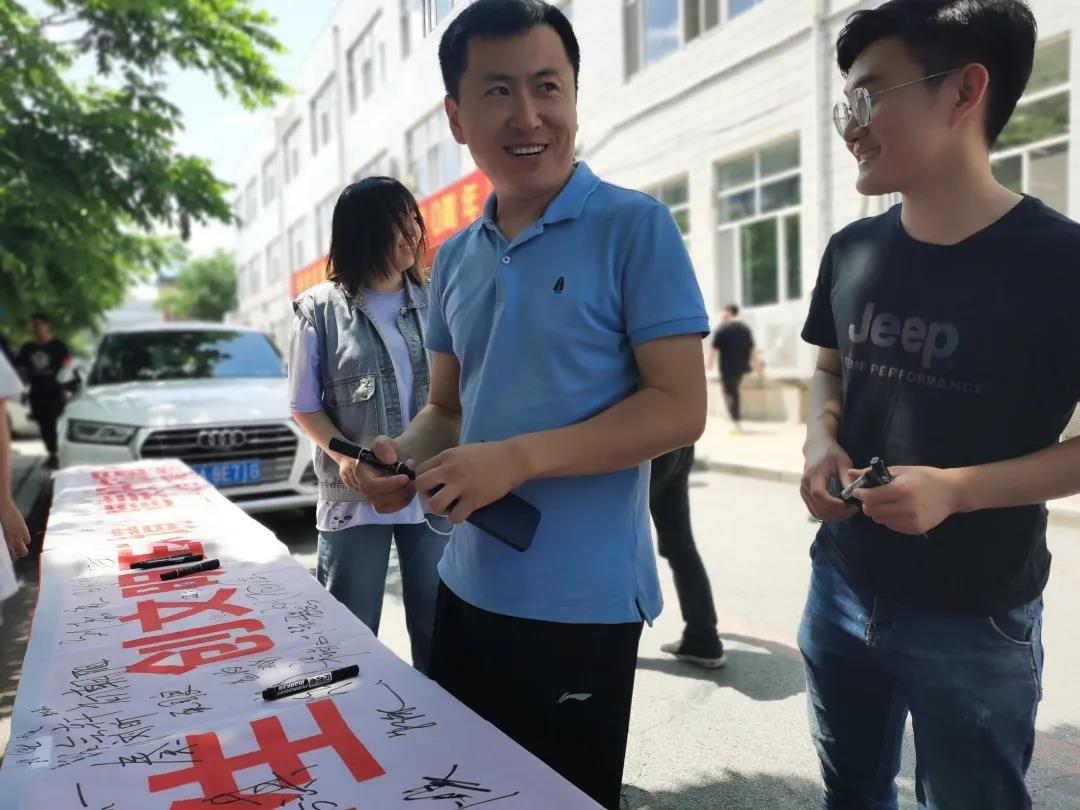 雷火竞技官网