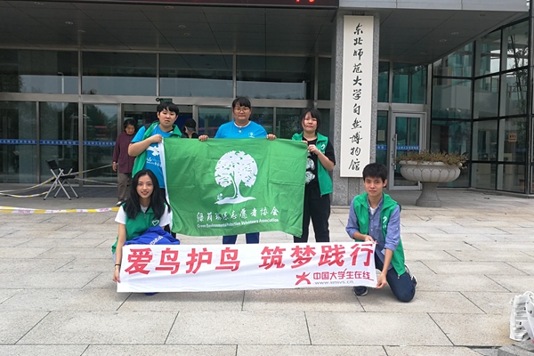 雷火竞技官网