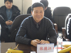 雷火竞技官网