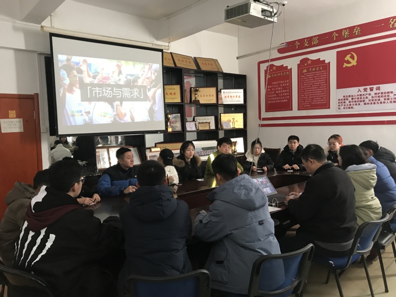 雷火竞技官网