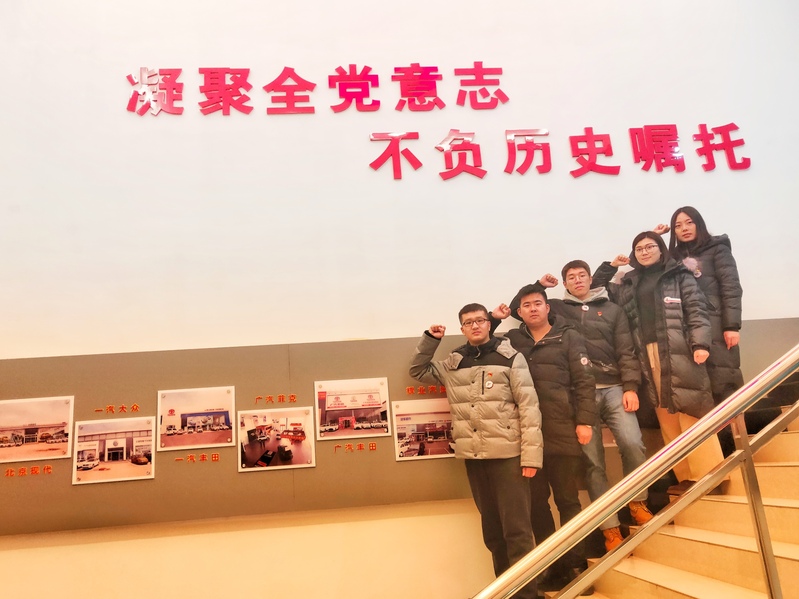 雷火竞技官网