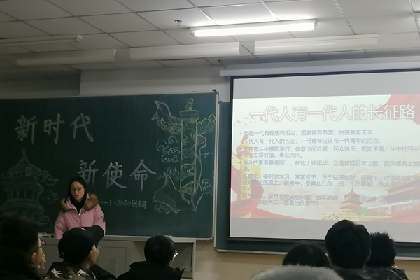 雷火竞技官网