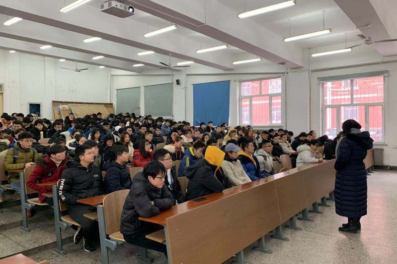 雷火竞技官网