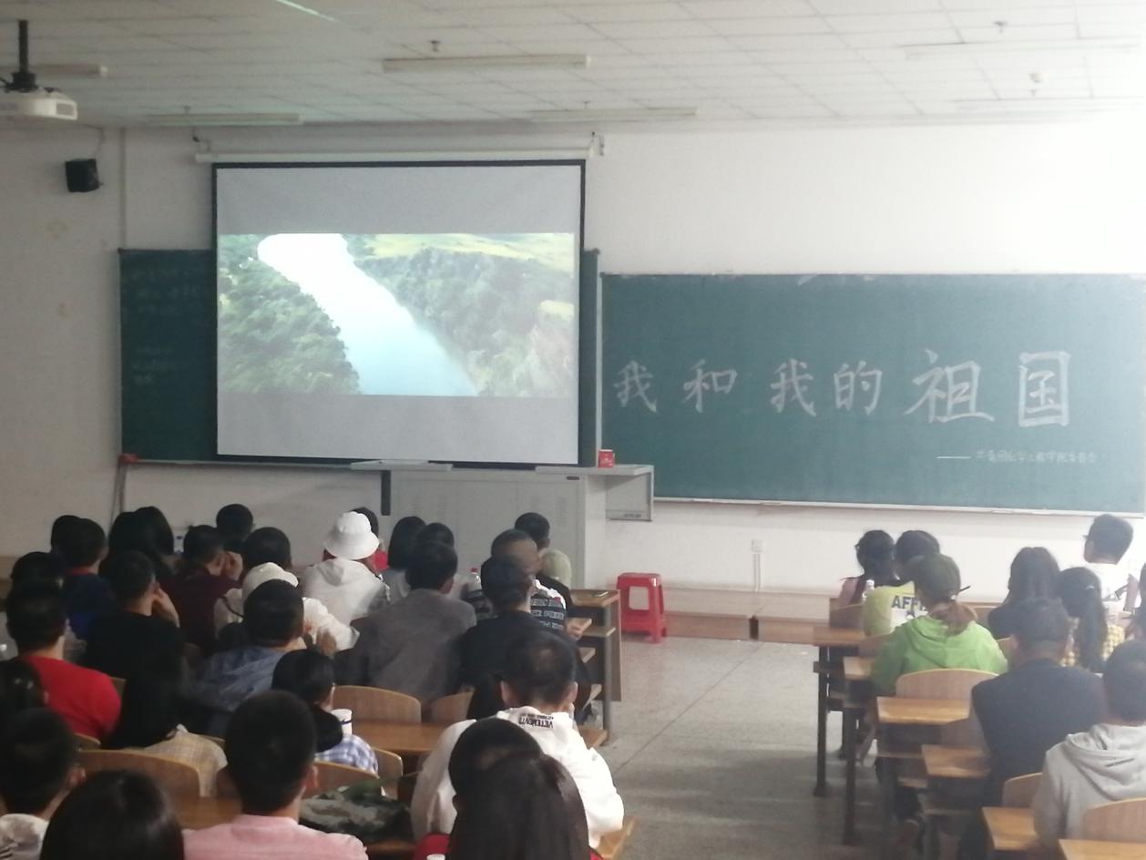 雷火竞技官网