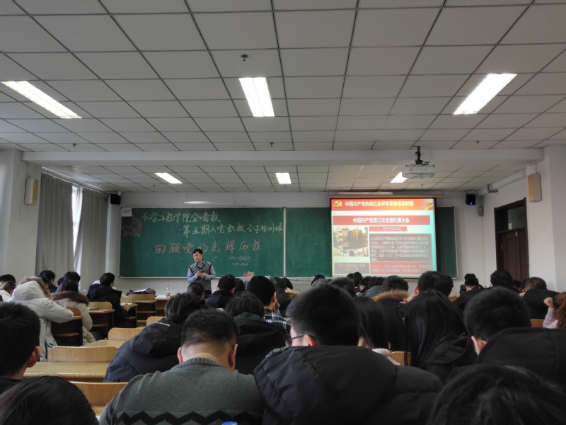 雷火竞技官网