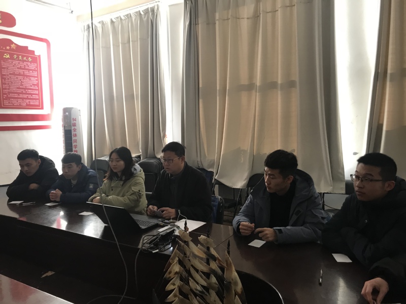 雷火竞技官网